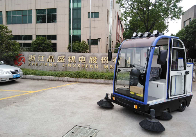 國(guó)產(chǎn)電動(dòng)掃地車具備哪些經(jīng)濟(jì)實(shí)用價(jià)值
