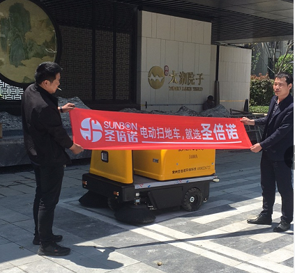1400A電動掃地車在常州湖塘某別墅區的應用案例