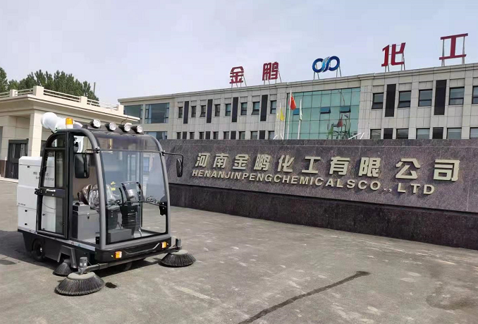 2000AW電動掃地車在河南某化工廠的應(yīng)用案例