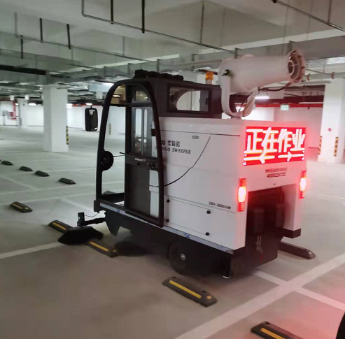 電動(dòng)掃地車