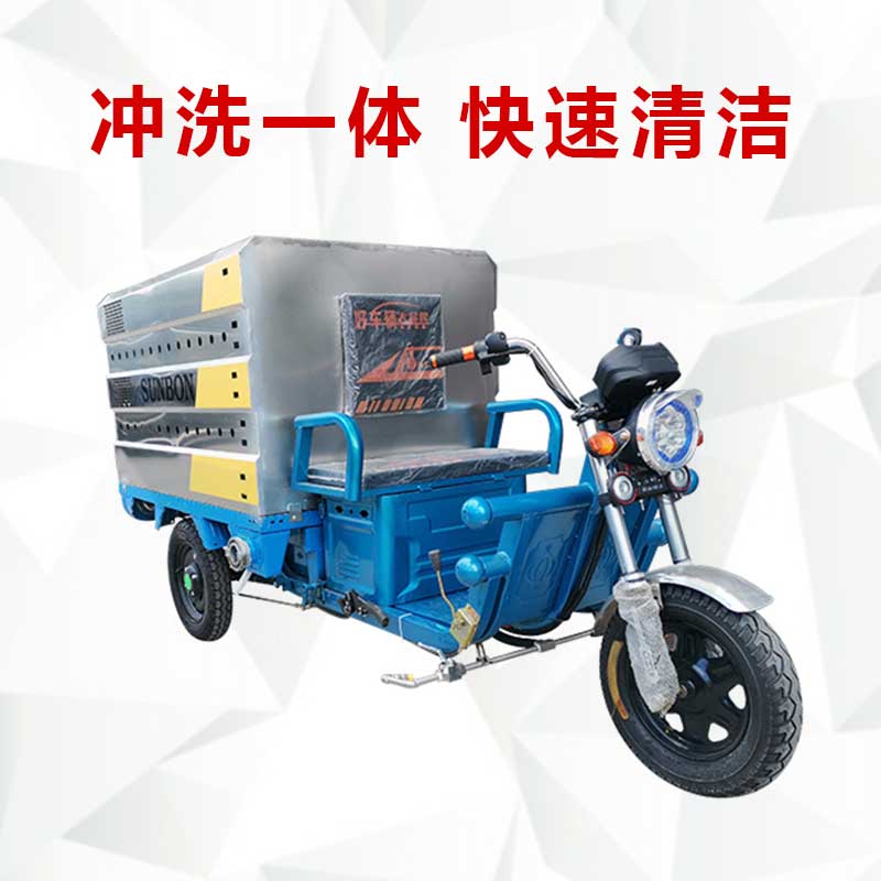 高壓清洗車的功能和優(yōu)勢(shì)是什么？