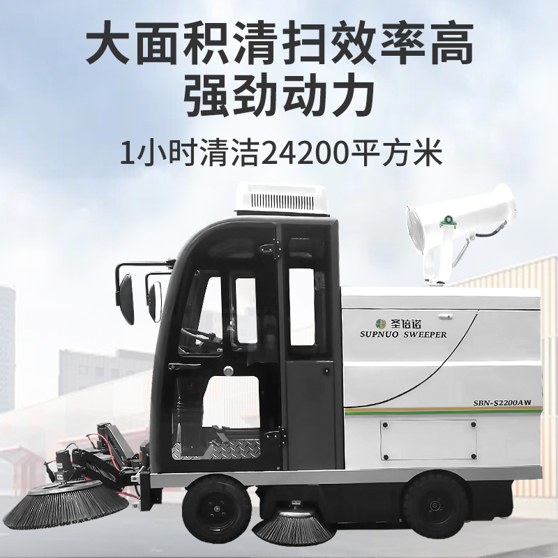詳情講解電動掃地車
