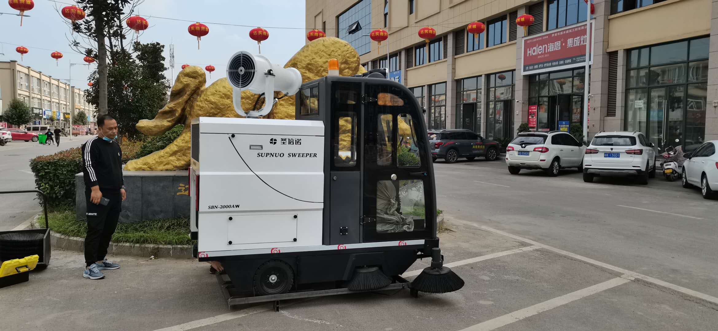 工業掃地機多少錢？如何解決環境問題