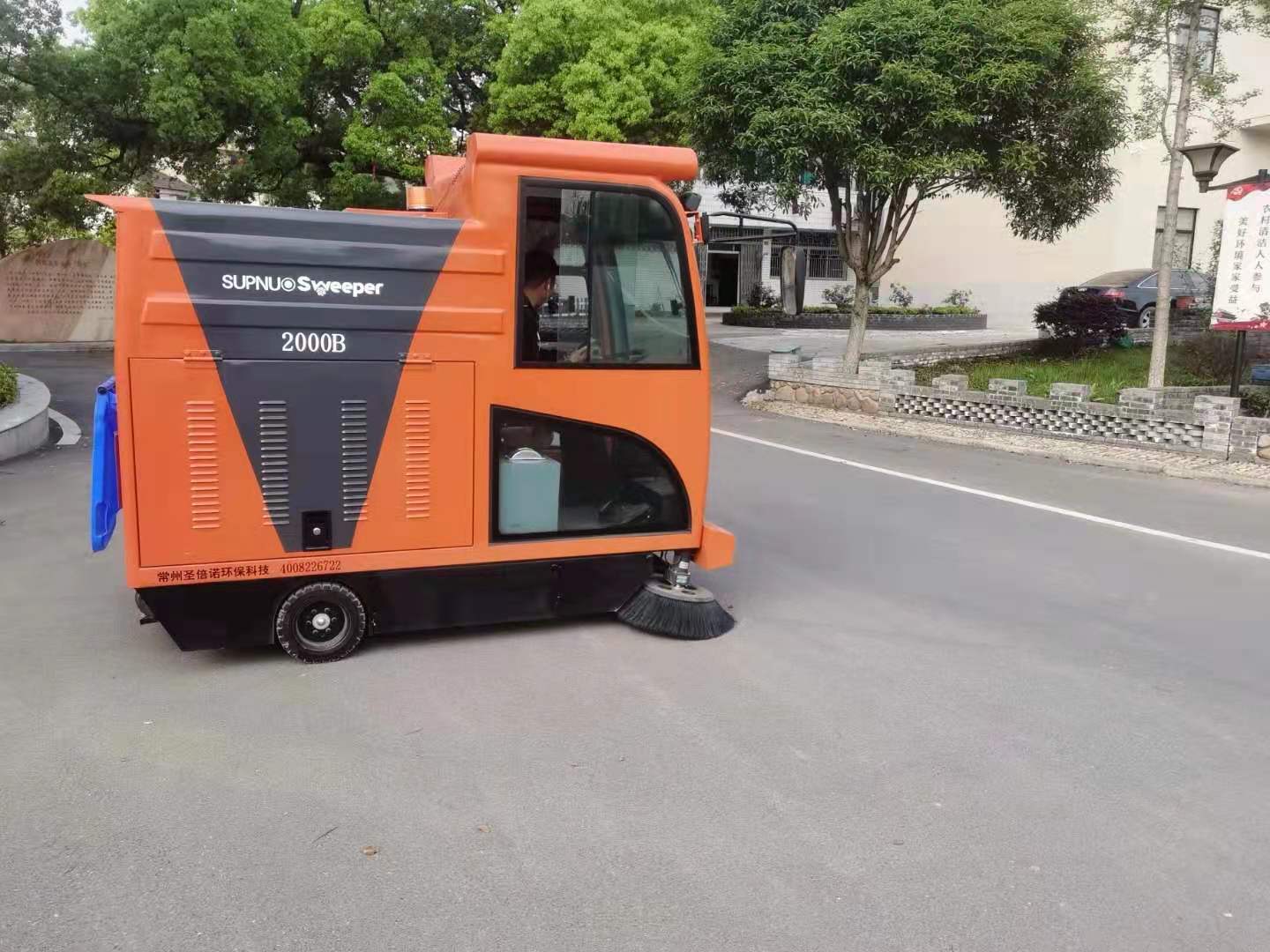 電動掃地機：小區衛生的守護者