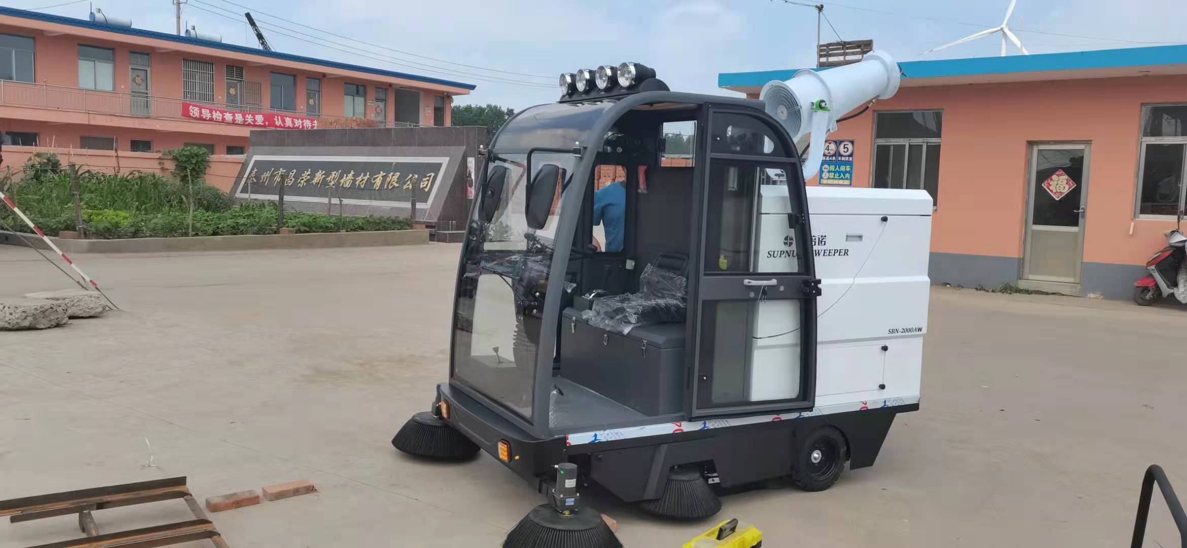 霧炮電動(dòng)清掃車(chē)能做些什么？功能是否強(qiáng)大？