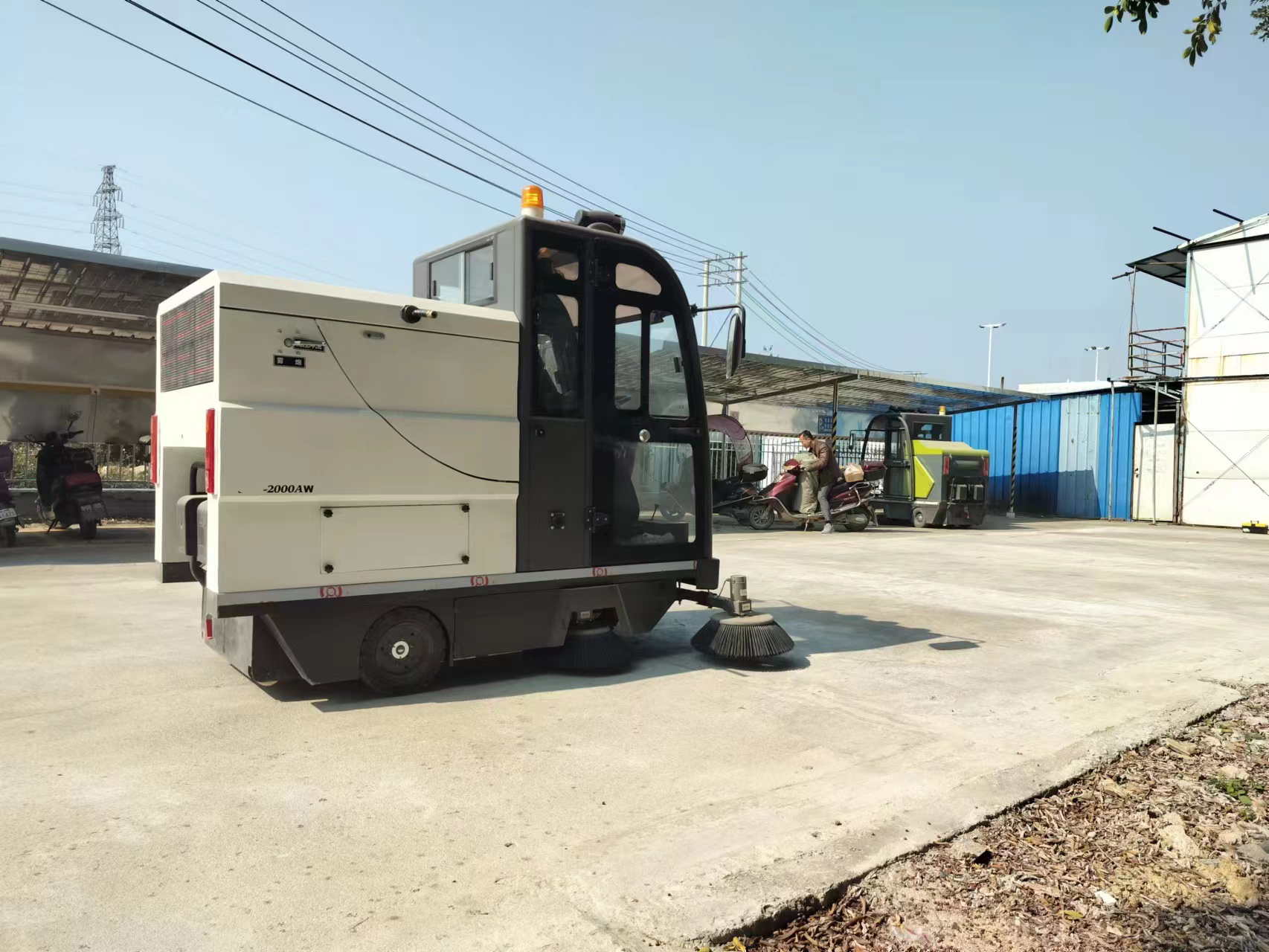 物業掃地機