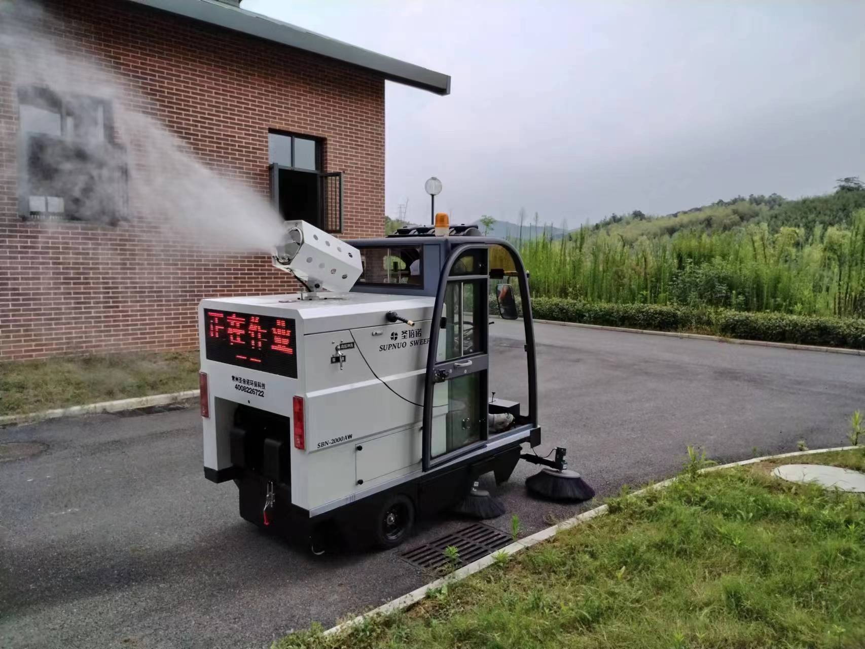 電動清掃車在工廠車間的清潔工作中有許多優點