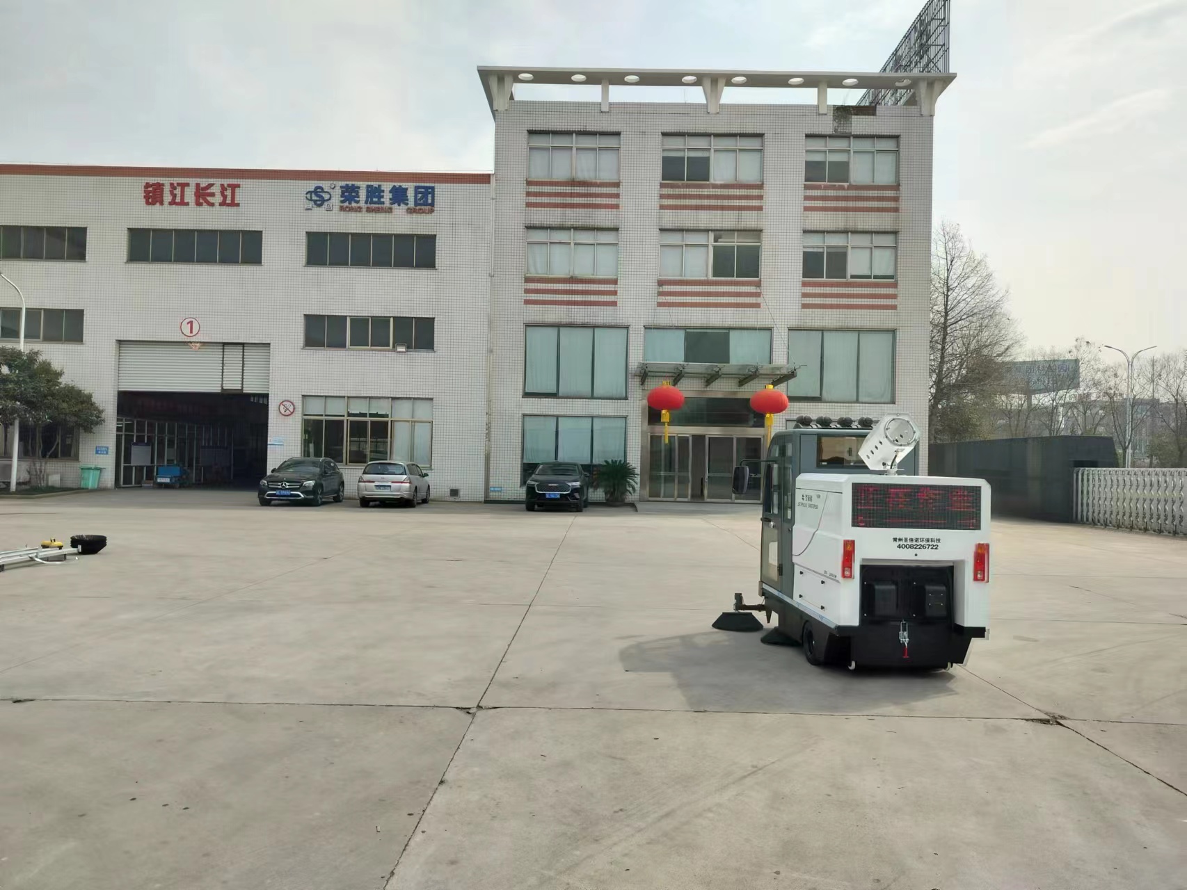 公路電動掃地車是環(huán)衛(wèi)部門的“重要成員”！