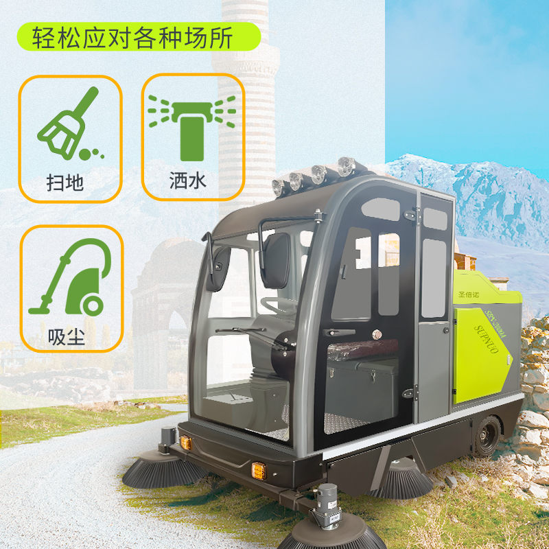 駕駛式工業(yè)掃地車(chē)的優(yōu)勢(shì)與應(yīng)用場(chǎng)景