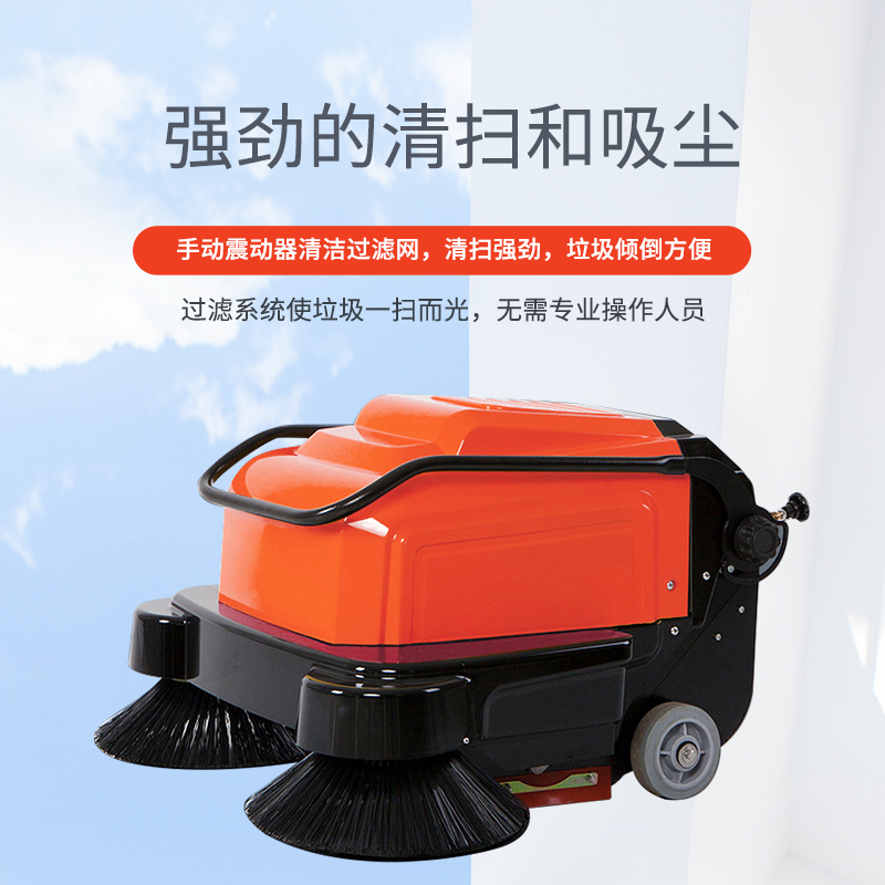 南京秦淮區：迷你清掃車穿梭古巷，歷史街區煥發新顏