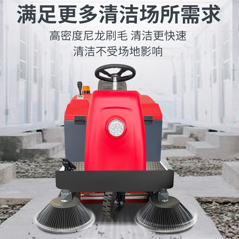 駕駛式掃地車為蘇州工業園清潔環保保駕護航