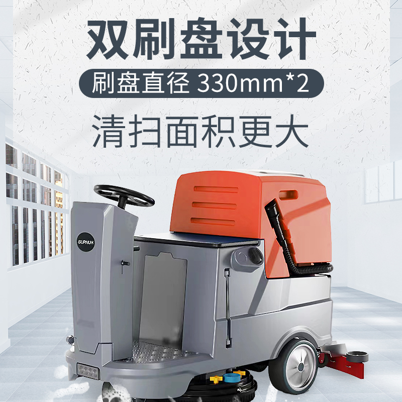 如何維護(hù)小型電動(dòng)洗地機(jī)呢？